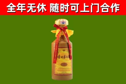 梧州回收15年份茅台
